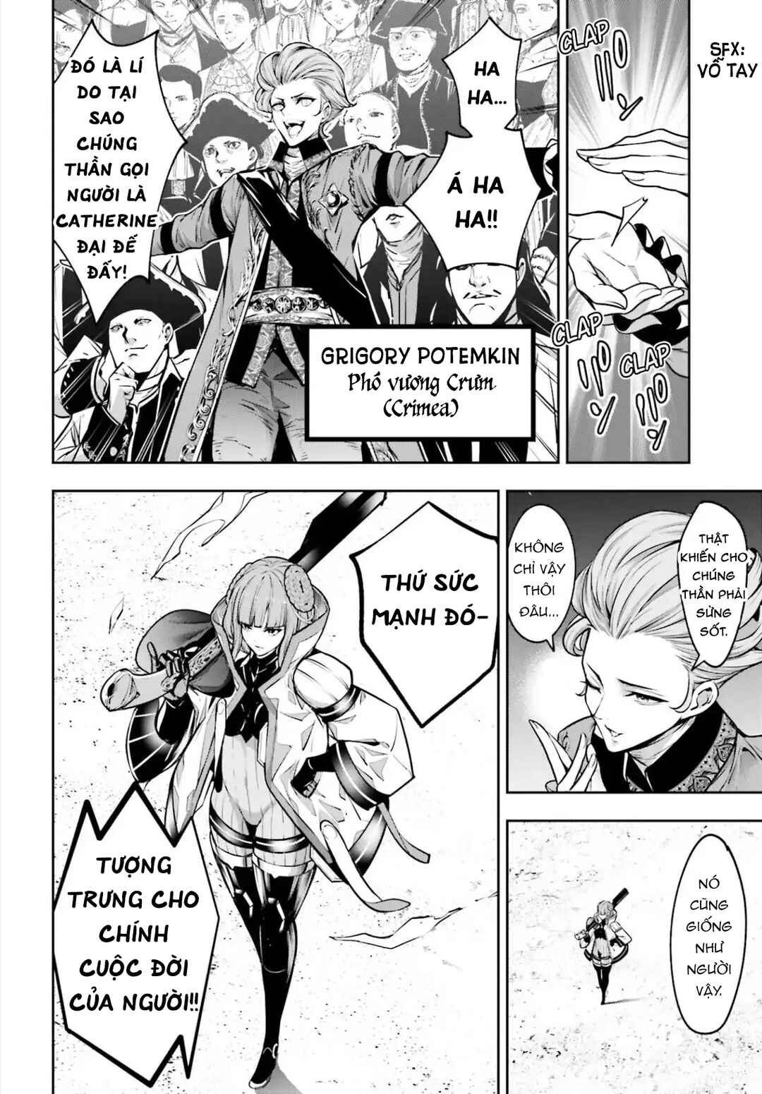 Chapter 22 - Page 6