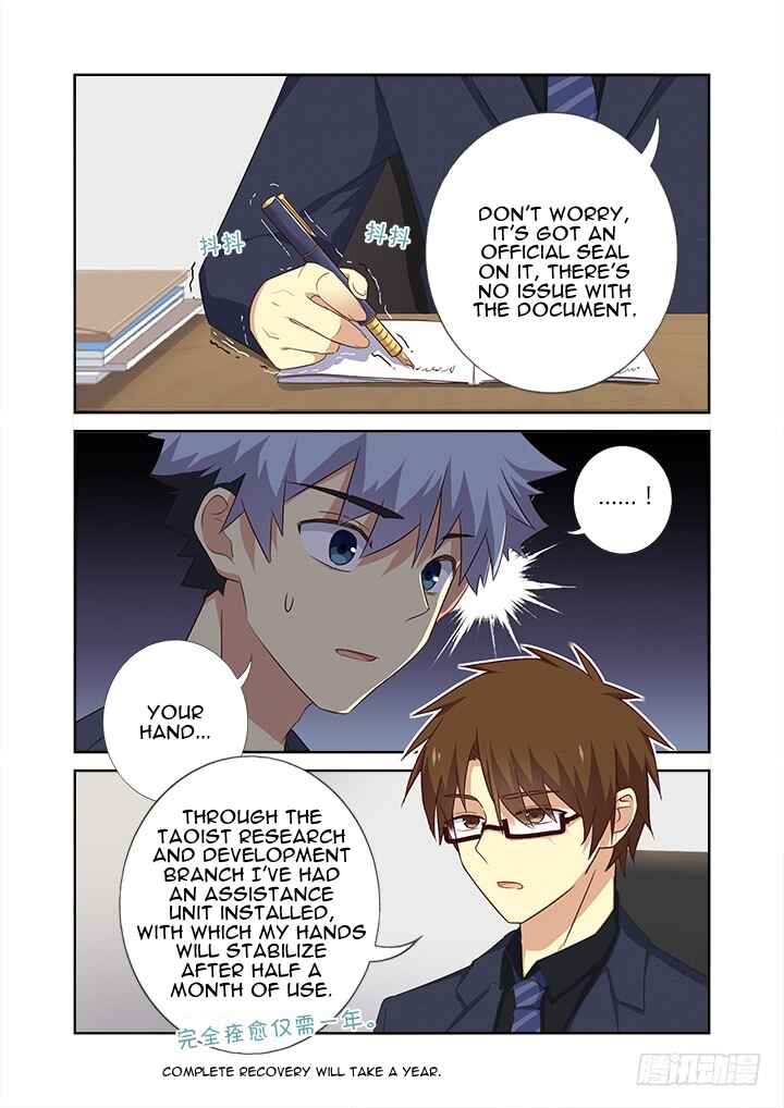 Chapter 370 - Page 3