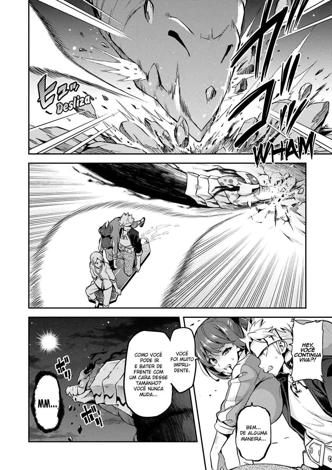 Chapter 106 - Page 14