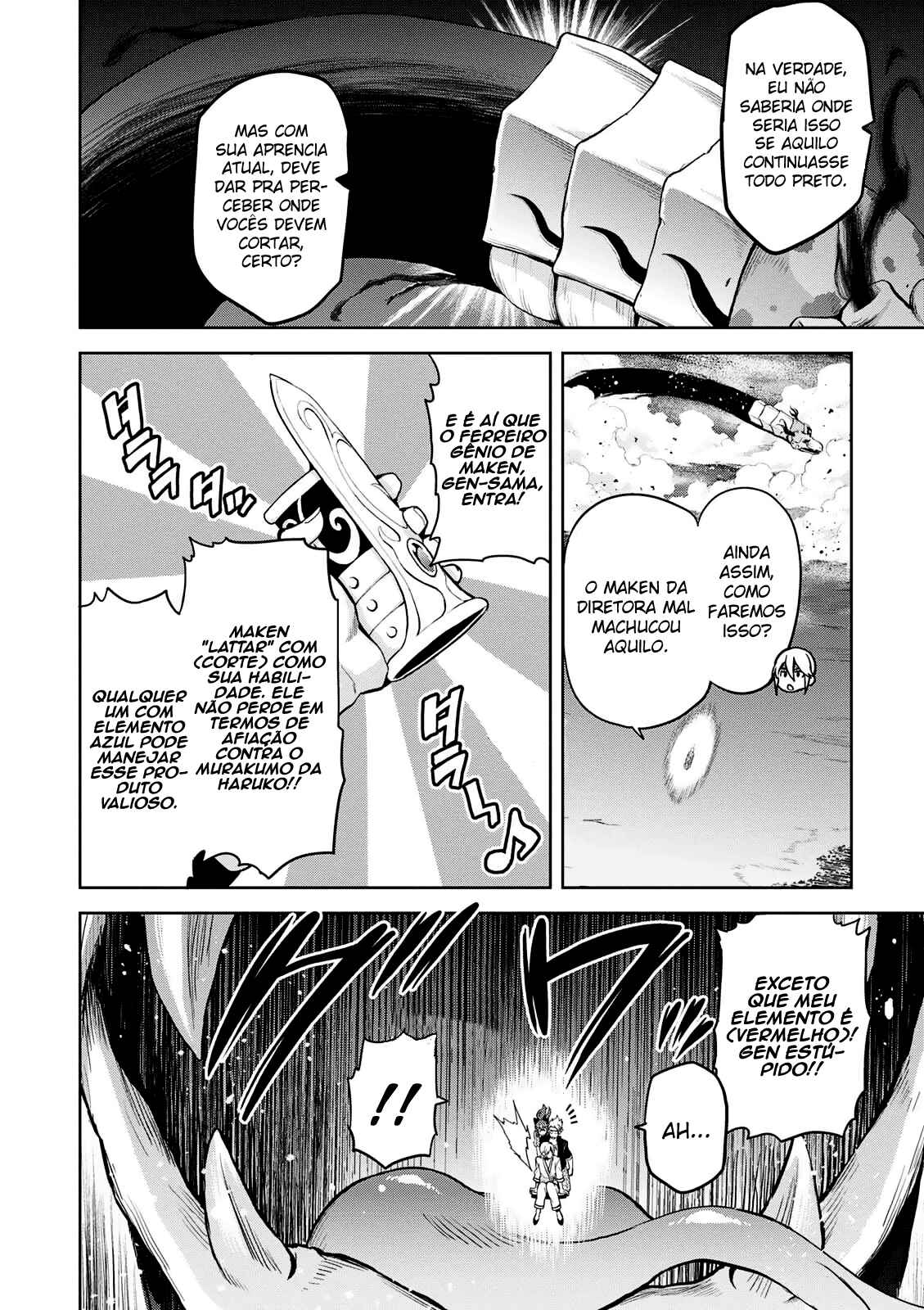 Chapter 106 - Page 16