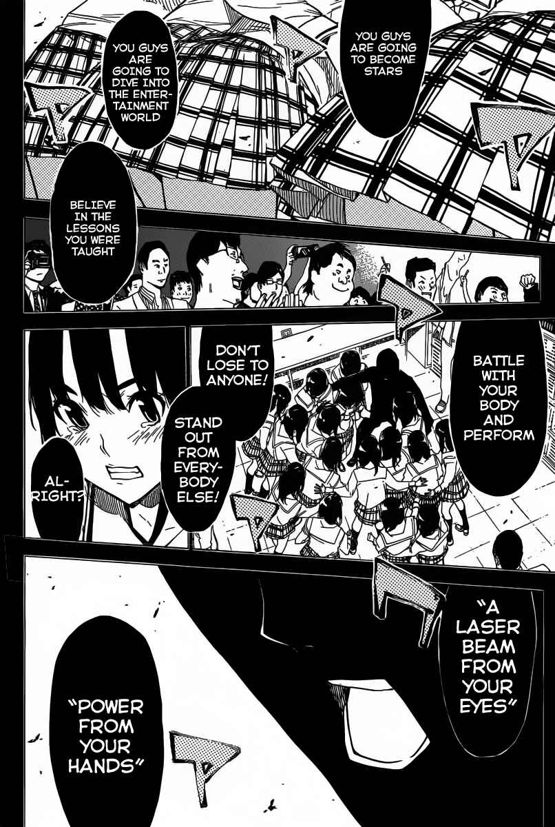 Chapter 113 - Page 13