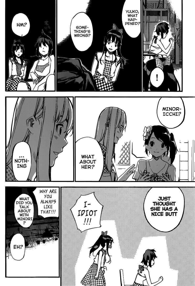 Chapter 113 - Page 21
