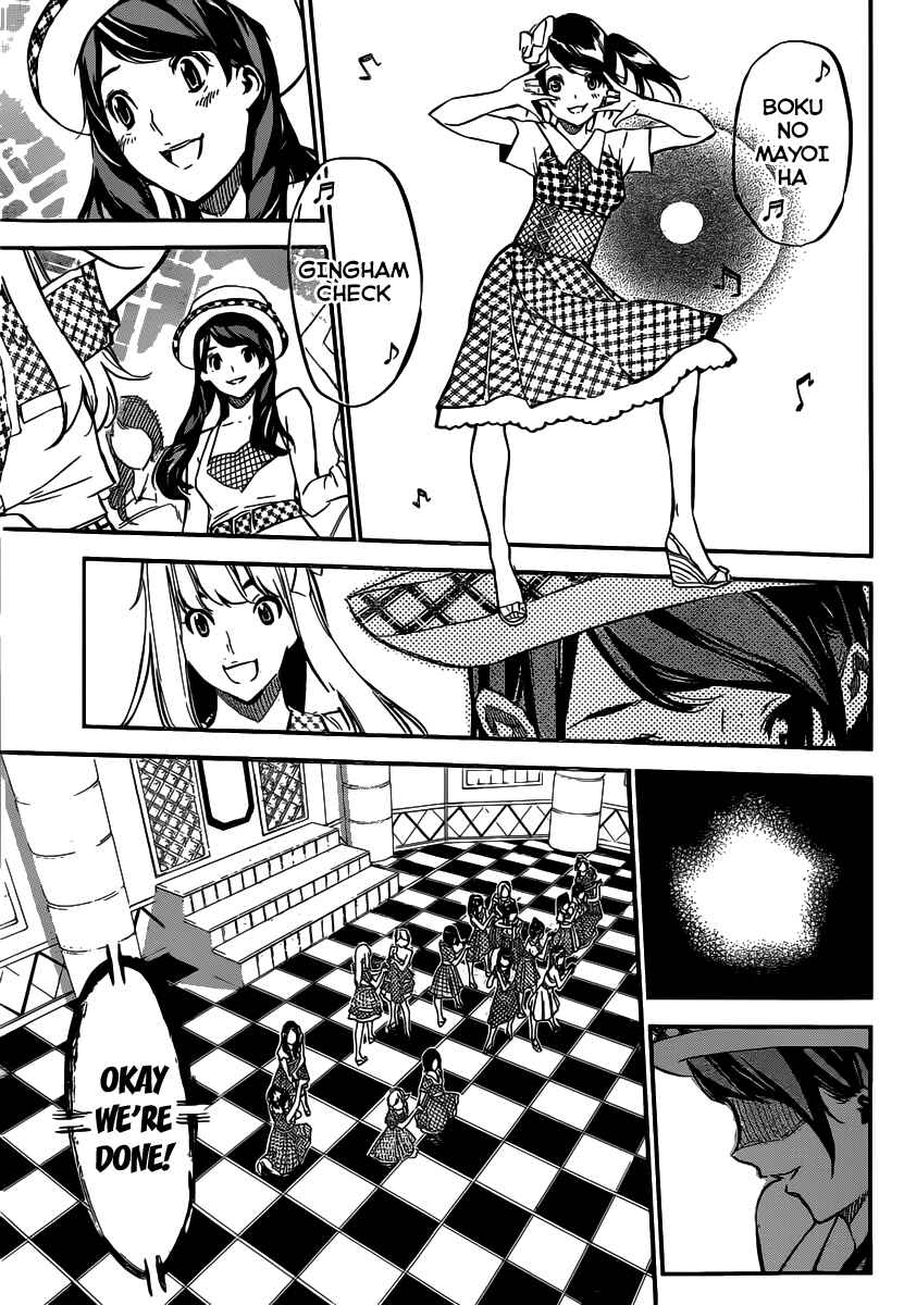 Chapter 113 - Page 6