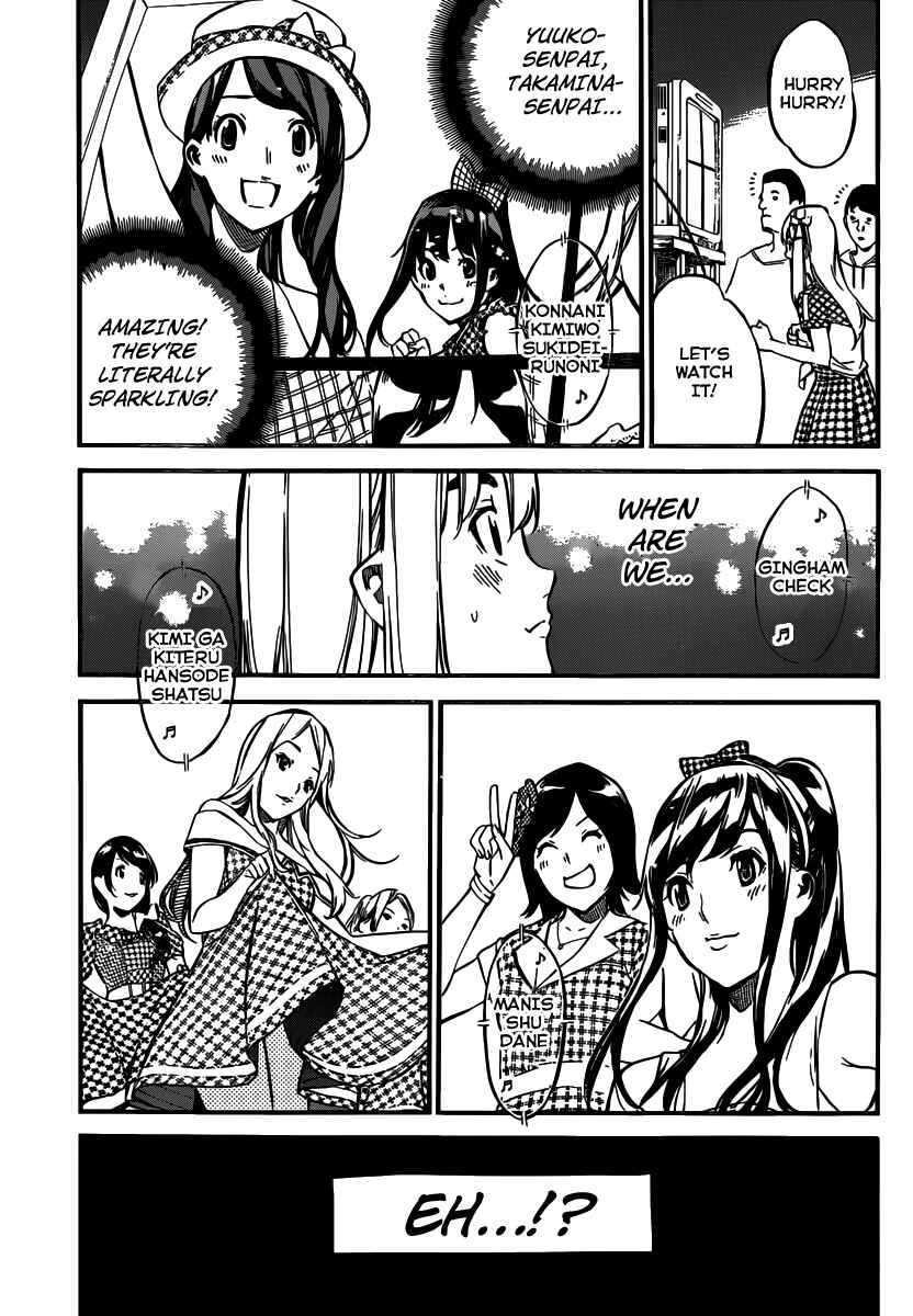 Chapter 113 - Page 8