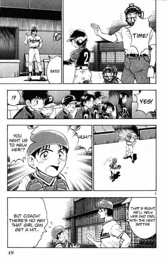 Chapter 108 - Page 3