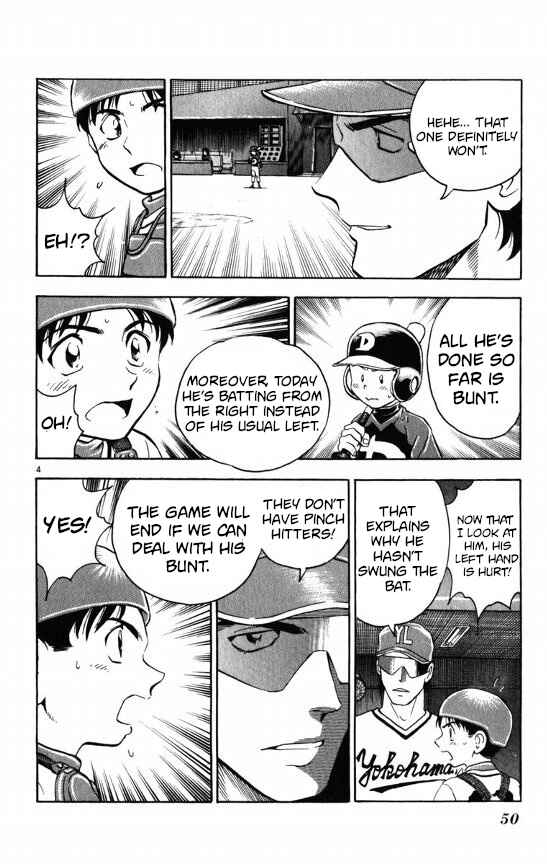 Chapter 108 - Page 4