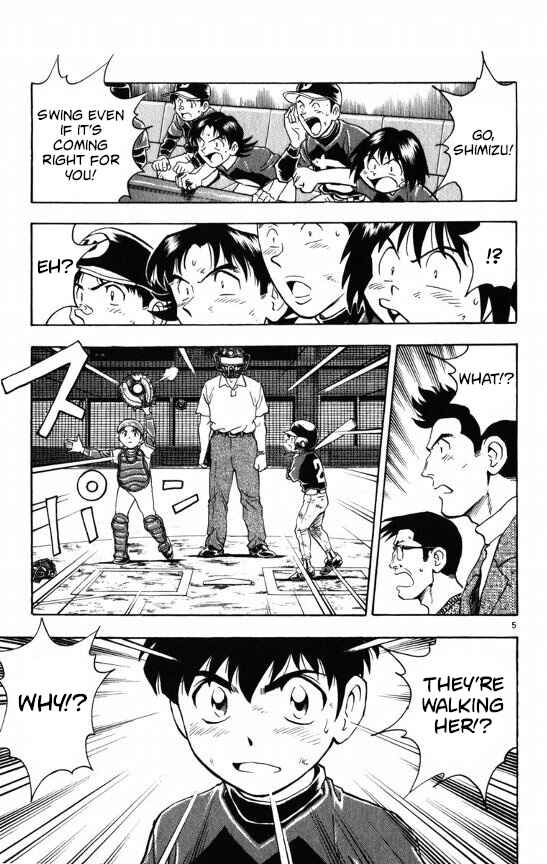 Chapter 108 - Page 5