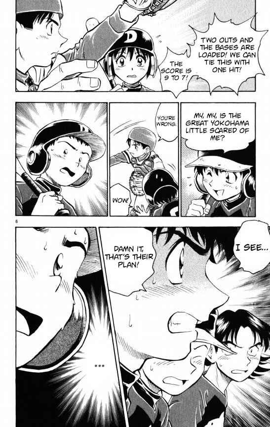 Chapter 108 - Page 6