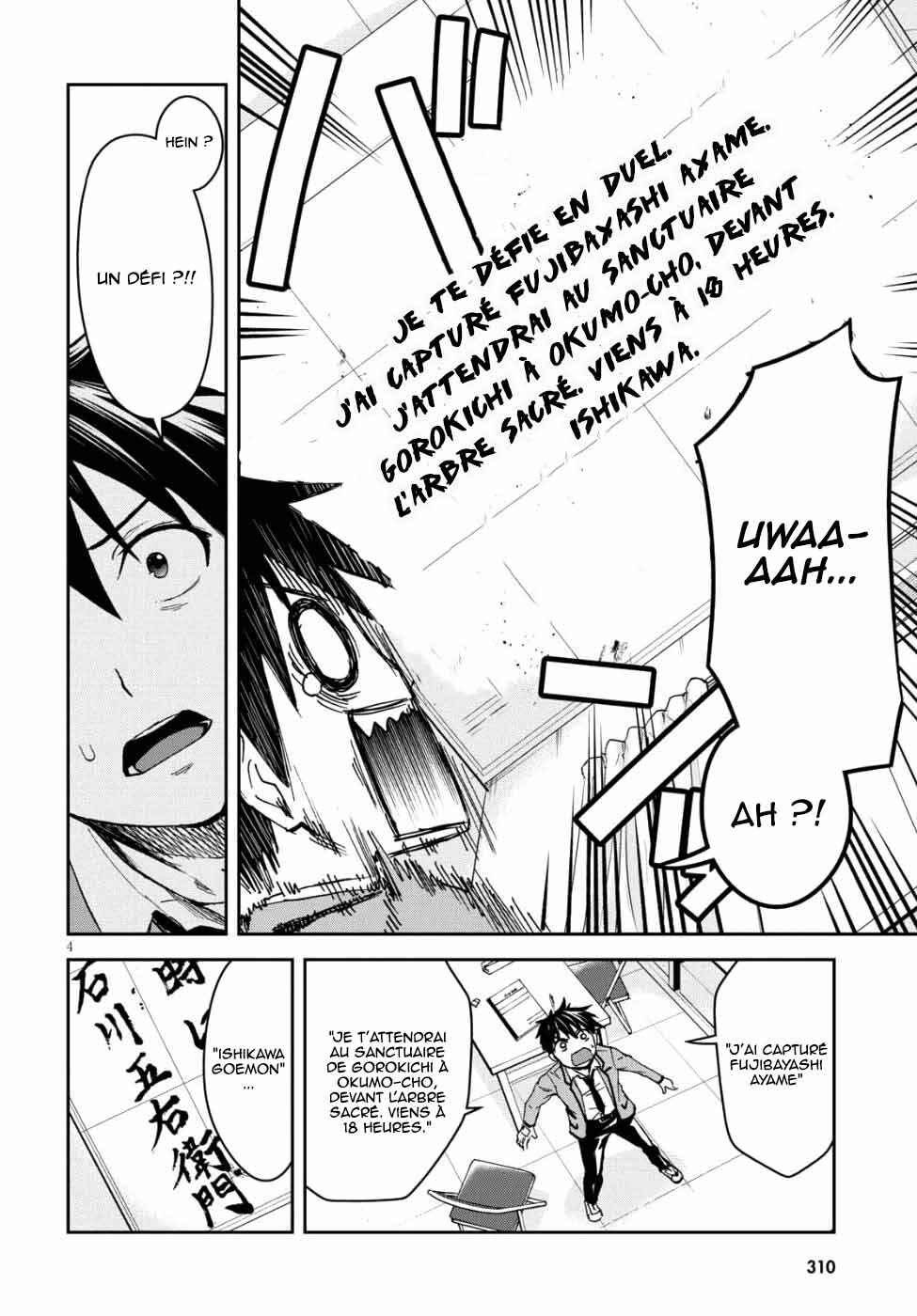 Chapter 6 - Page 6