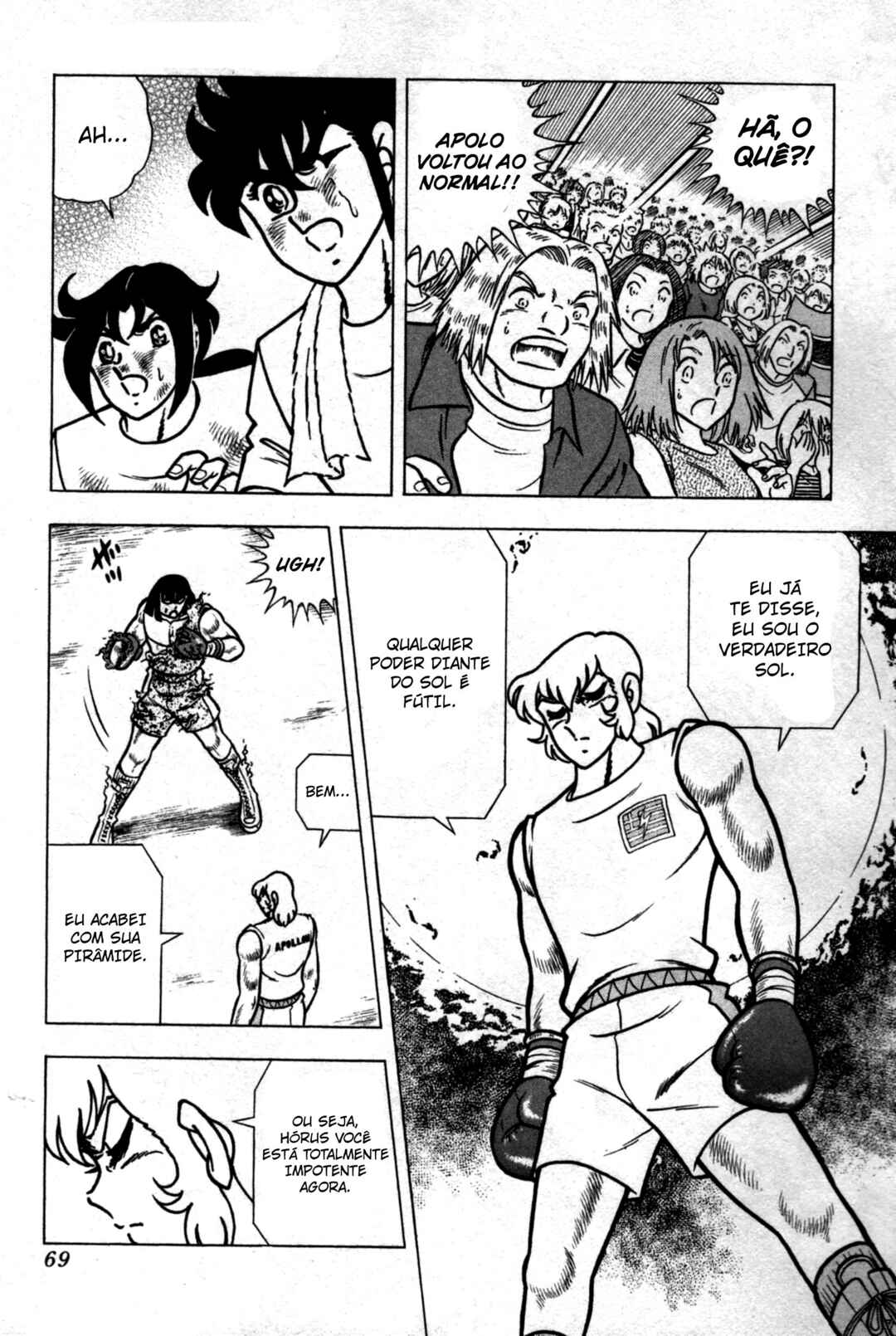 Chapter 161 - Page 17