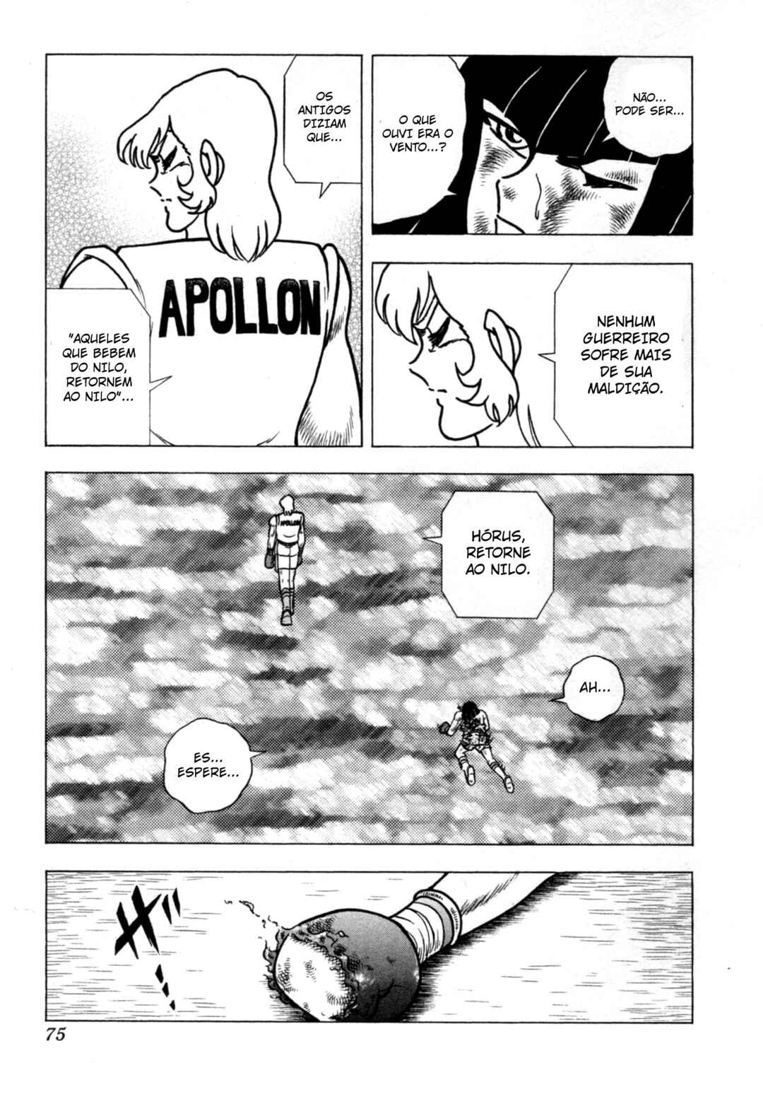 Chapter 161 - Page 22
