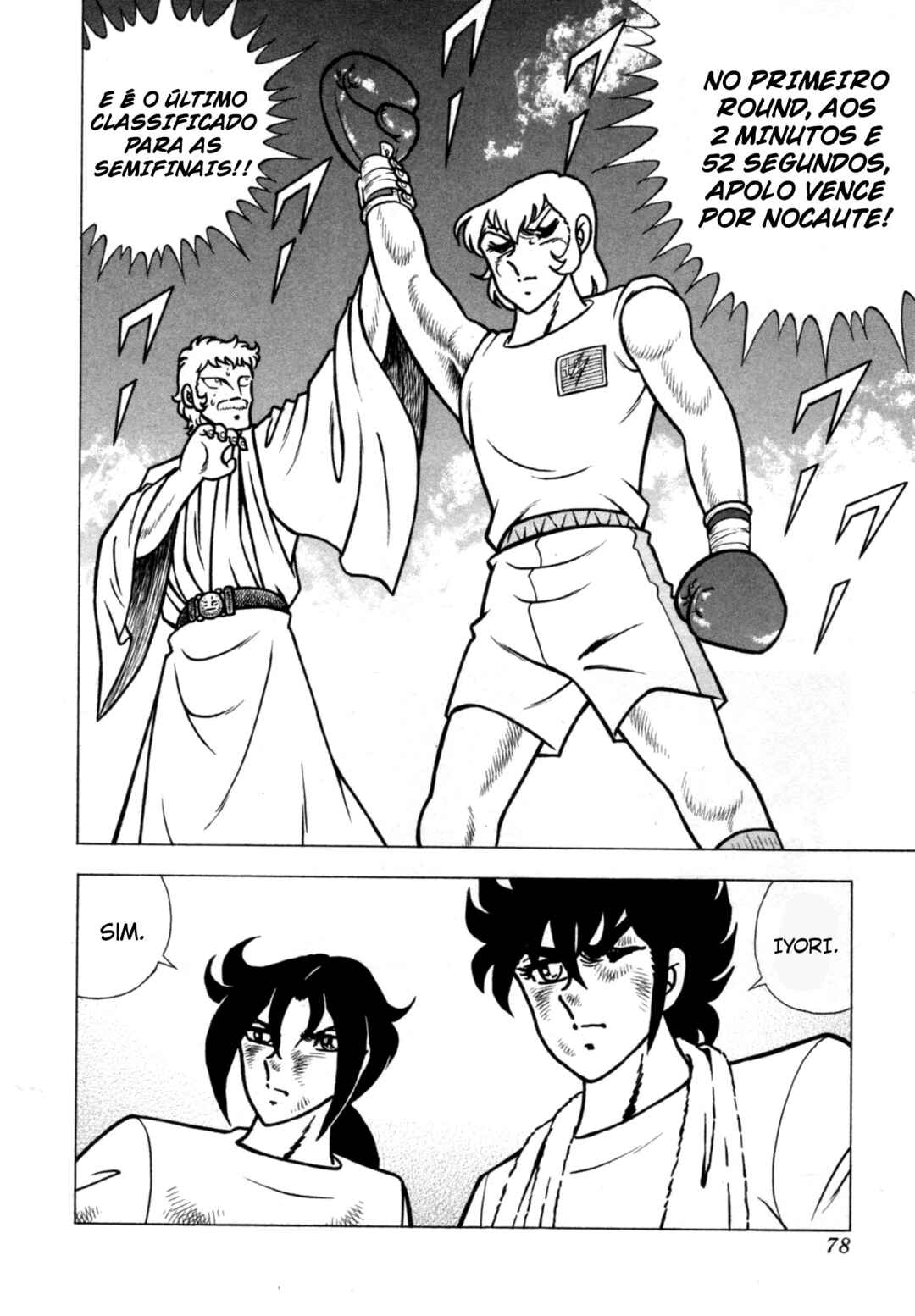 Chapter 161 - Page 25