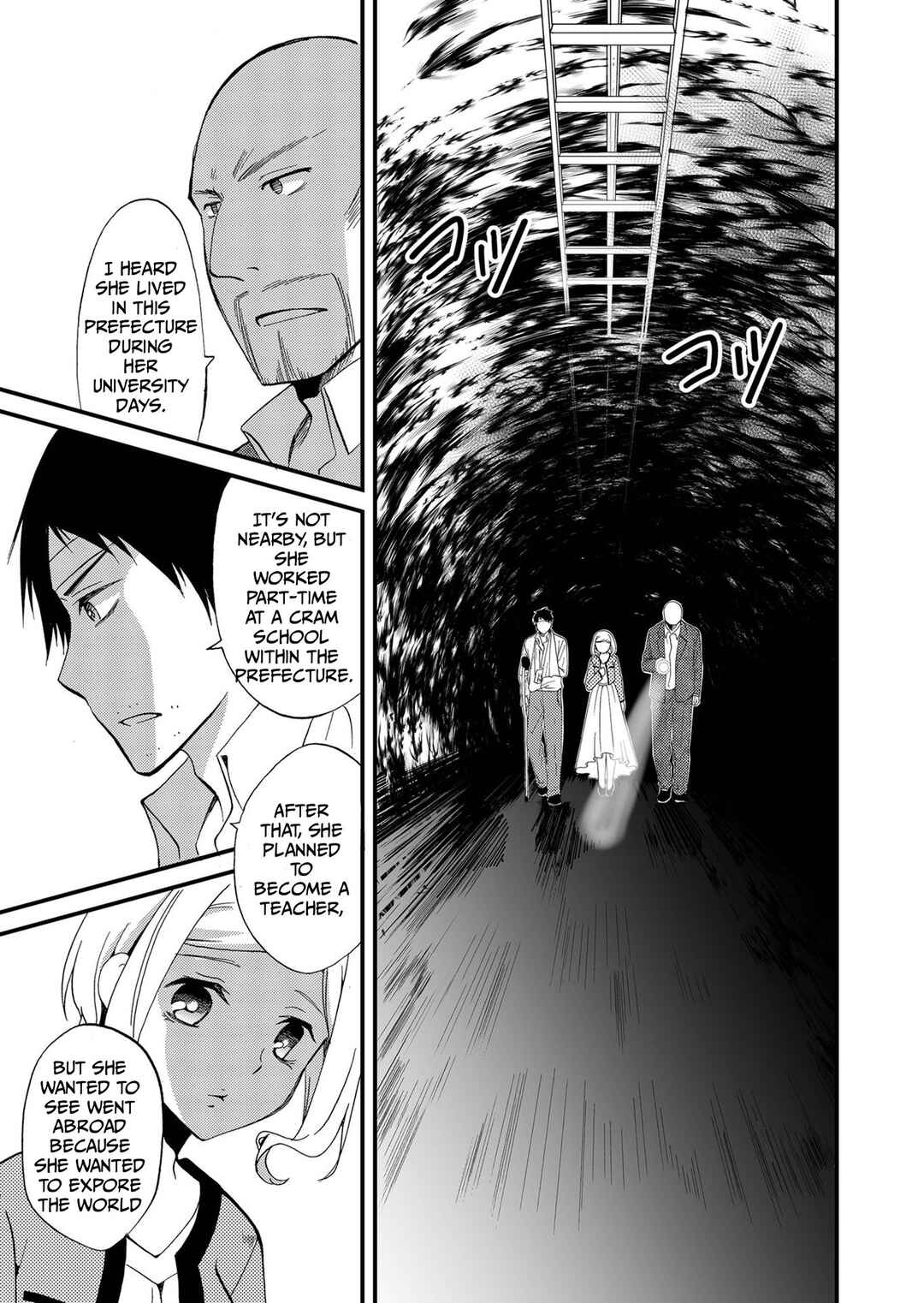 Chapter 76 - Page 14