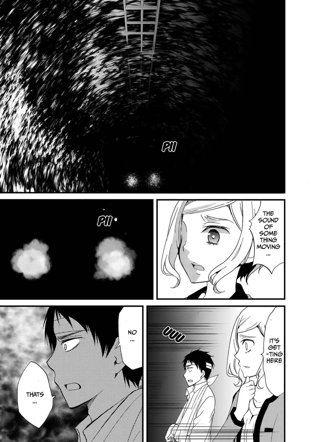 Chapter 76 - Page 18
