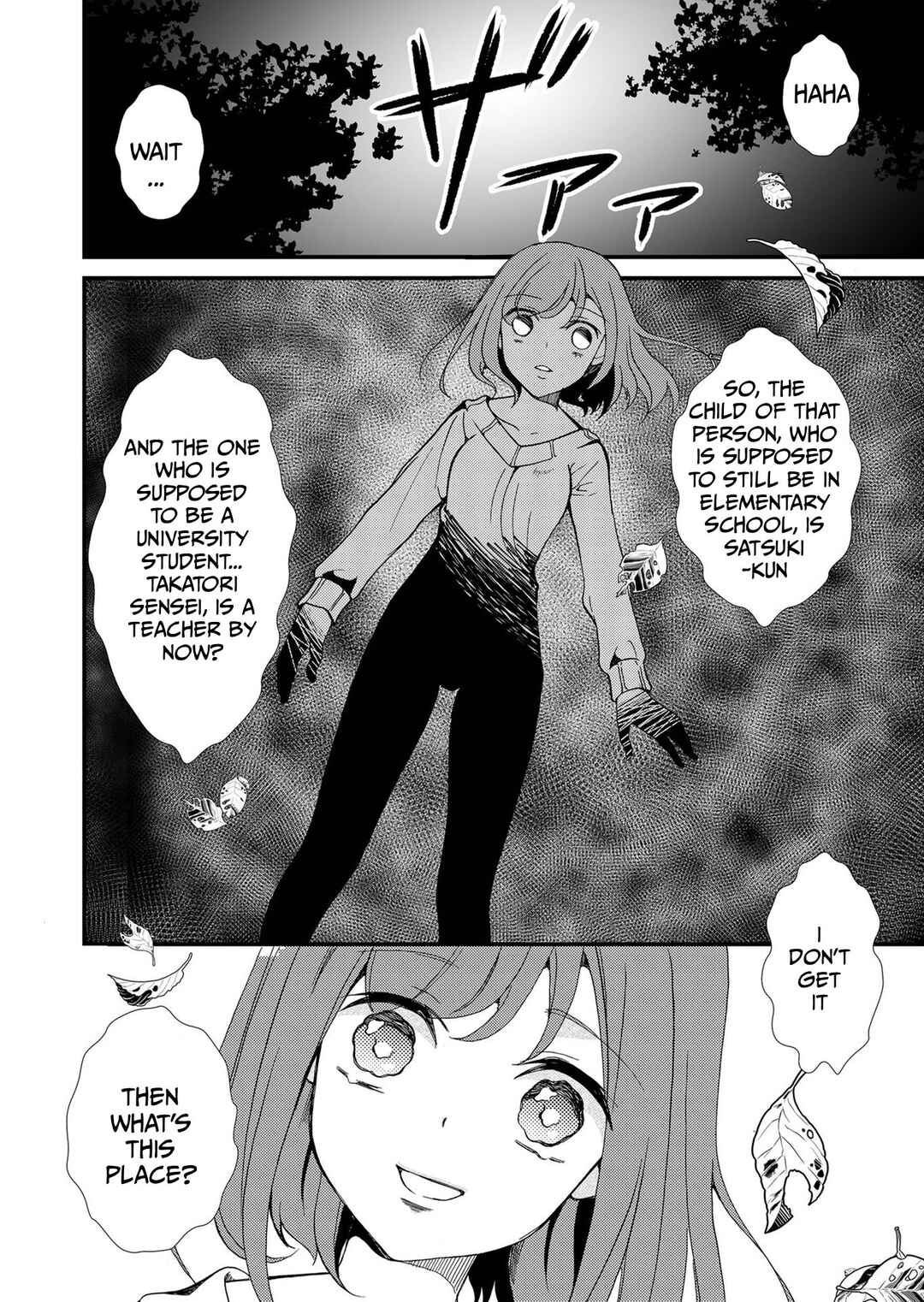 Chapter 76 - Page 7