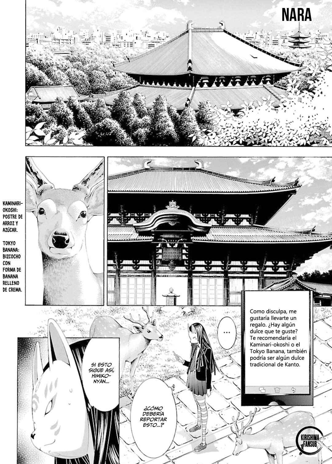 Chapter 31 - Page 3