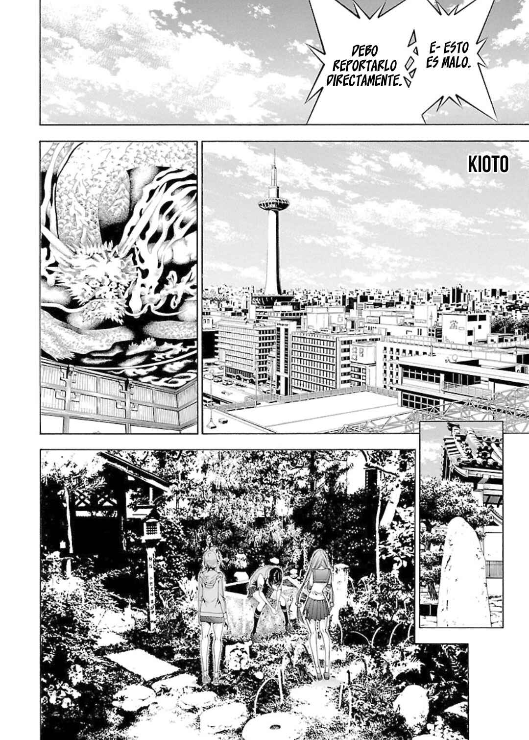 Chapter 31 - Page 5