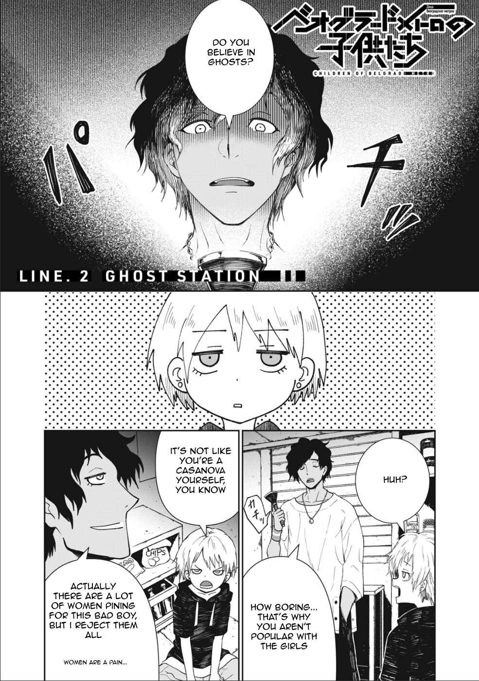 Chapter 2 - Page 1