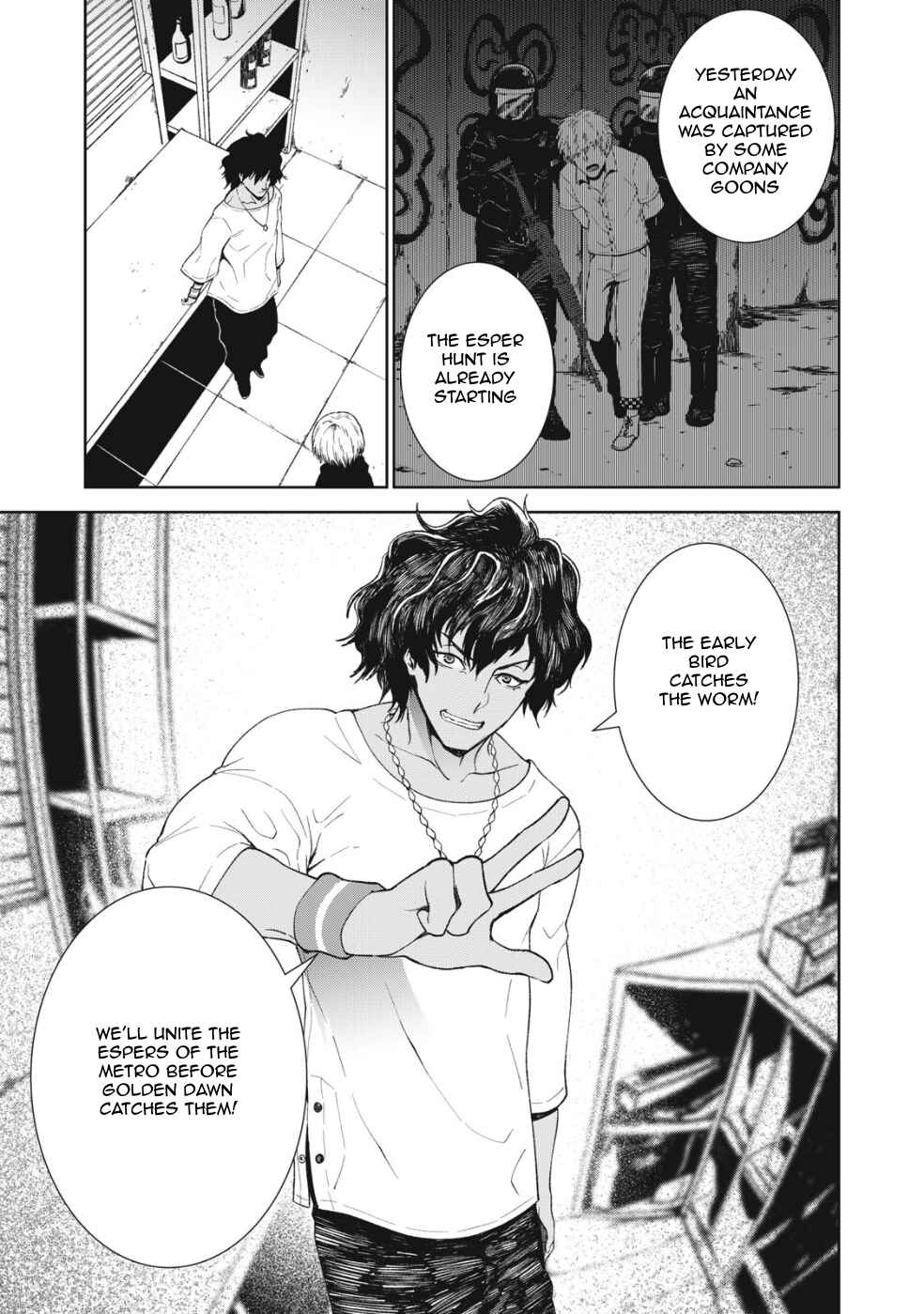 Chapter 2 - Page 3