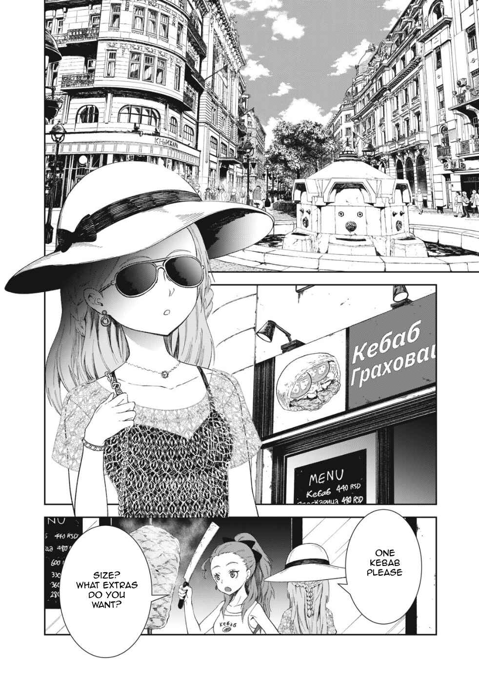 Chapter 2 - Page 4