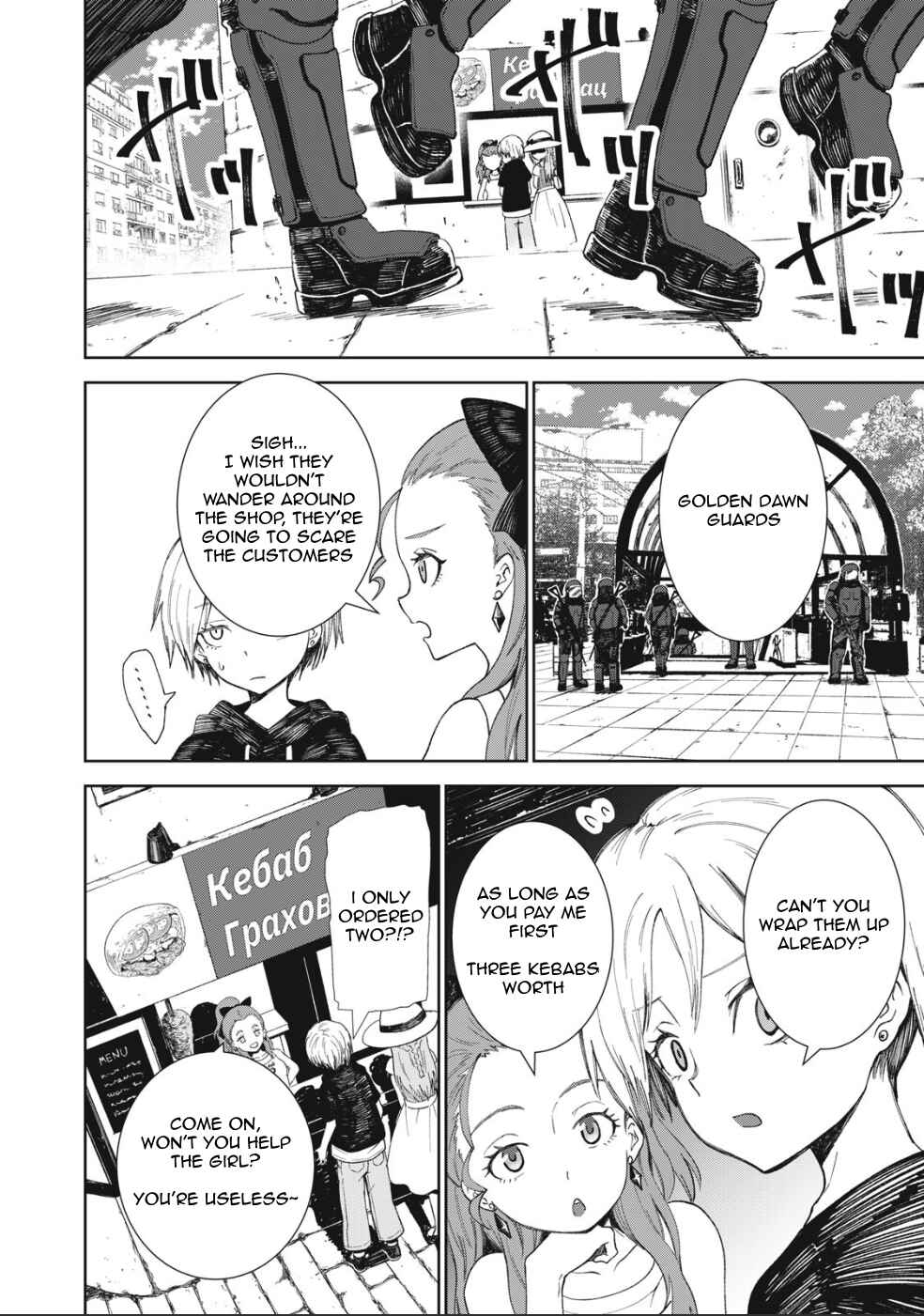 Chapter 2 - Page 6