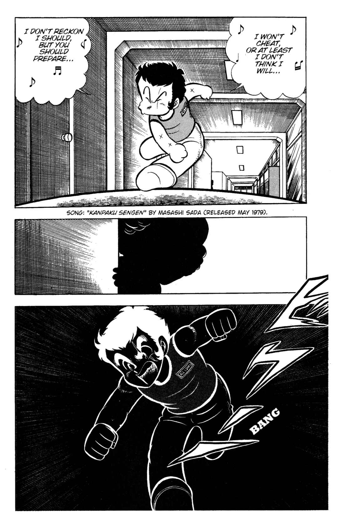 Chapter 77 - Page 12