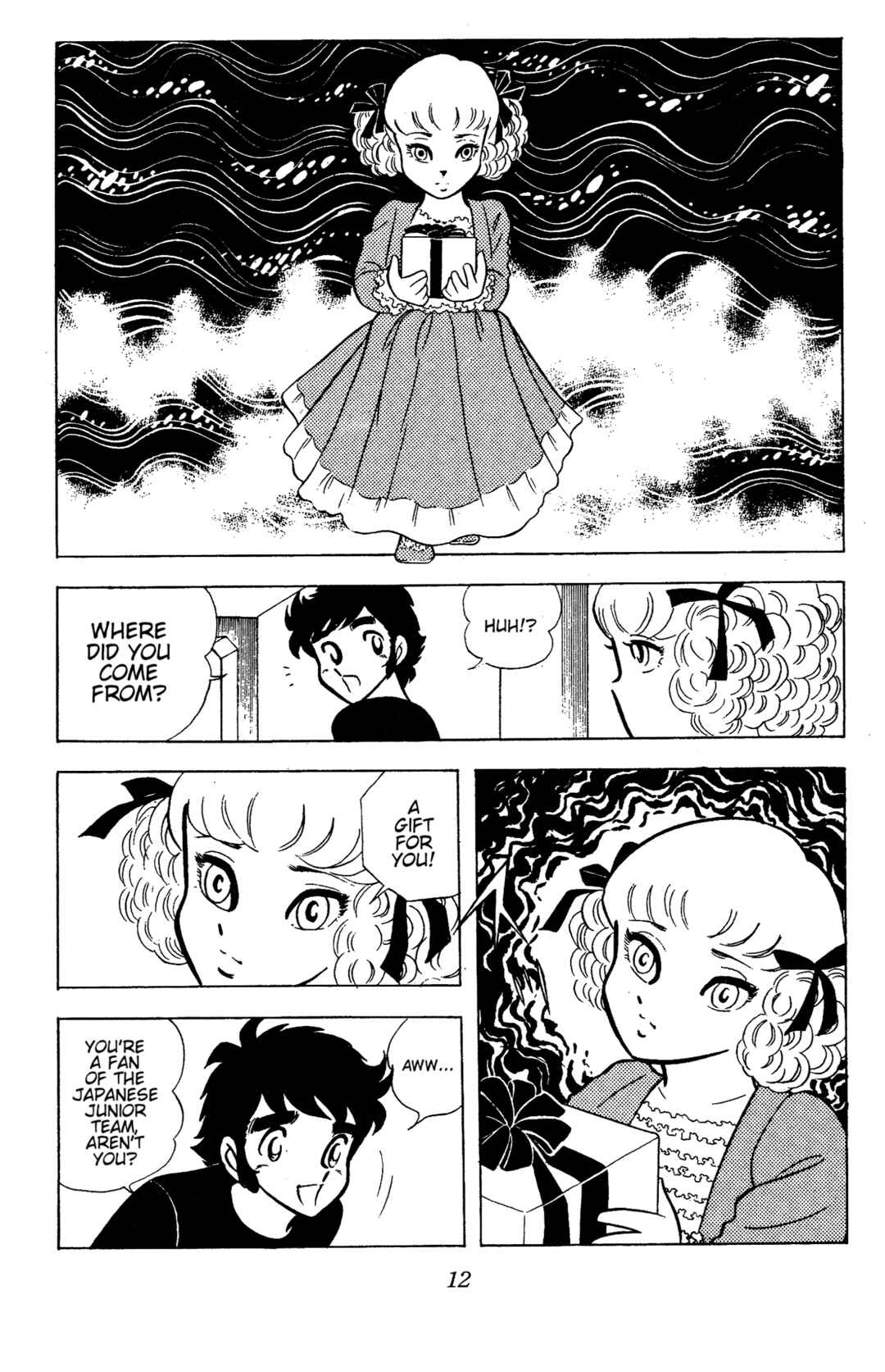 Chapter 77 - Page 14