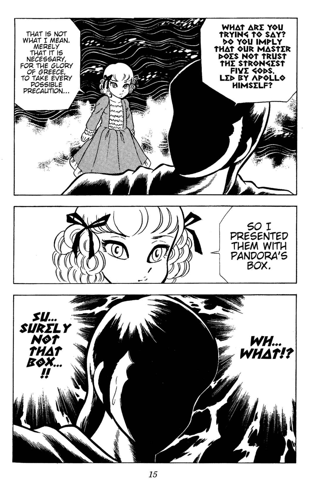 Chapter 77 - Page 17