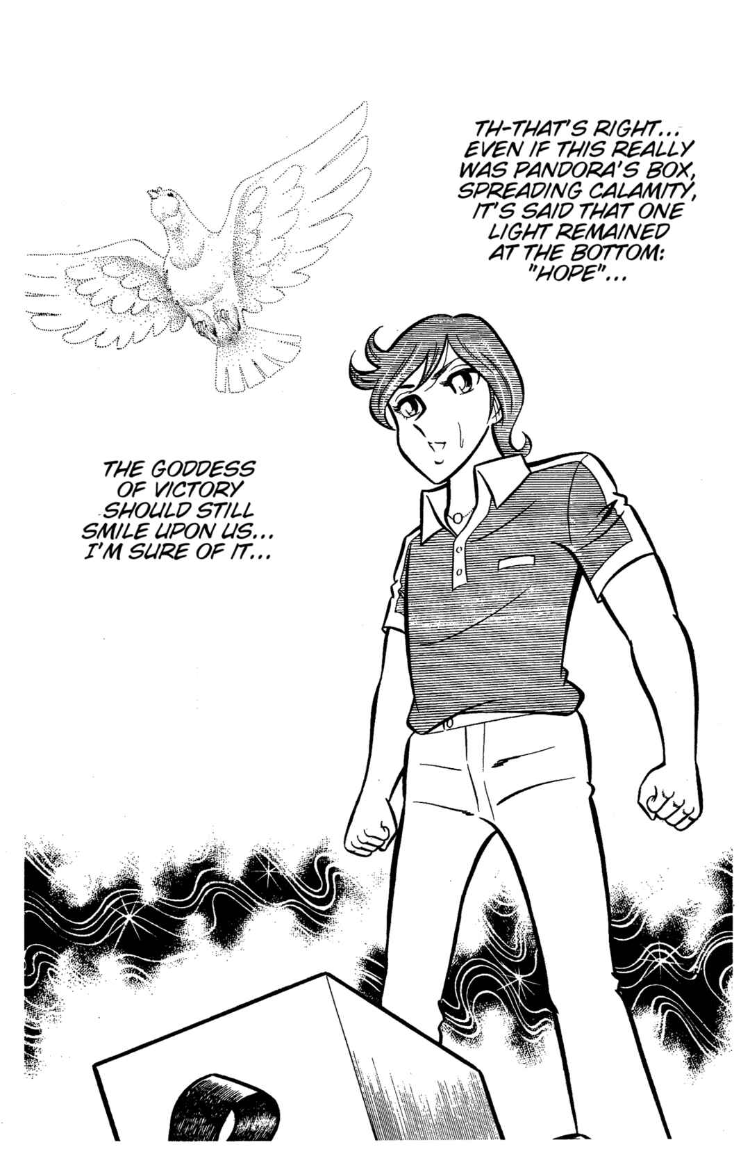 Chapter 77 - Page 24