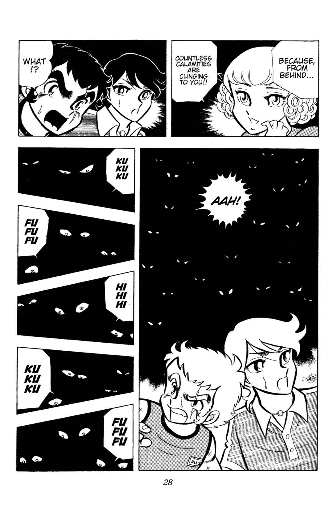 Chapter 77 - Page 29