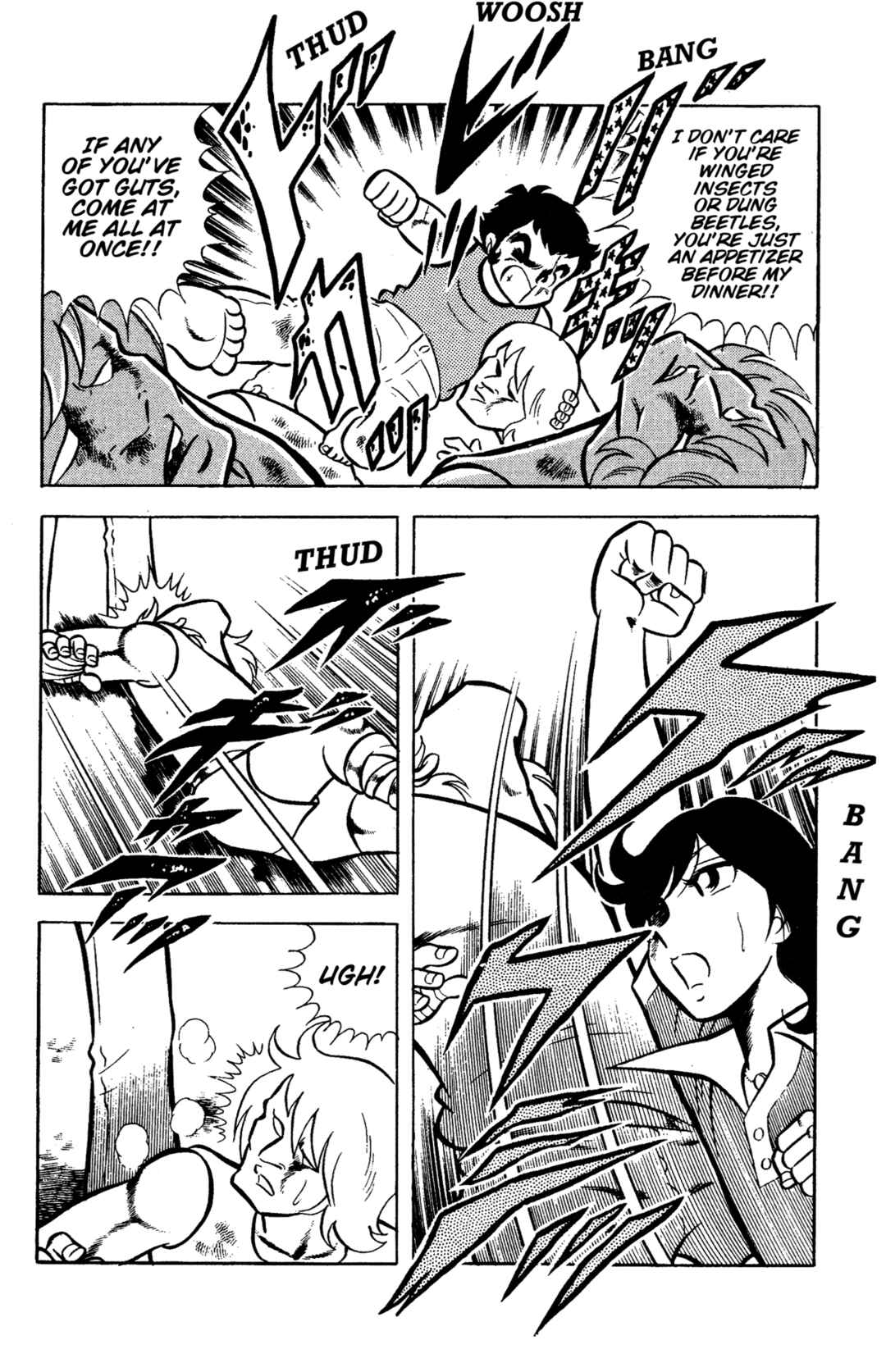 Chapter 77 - Page 33