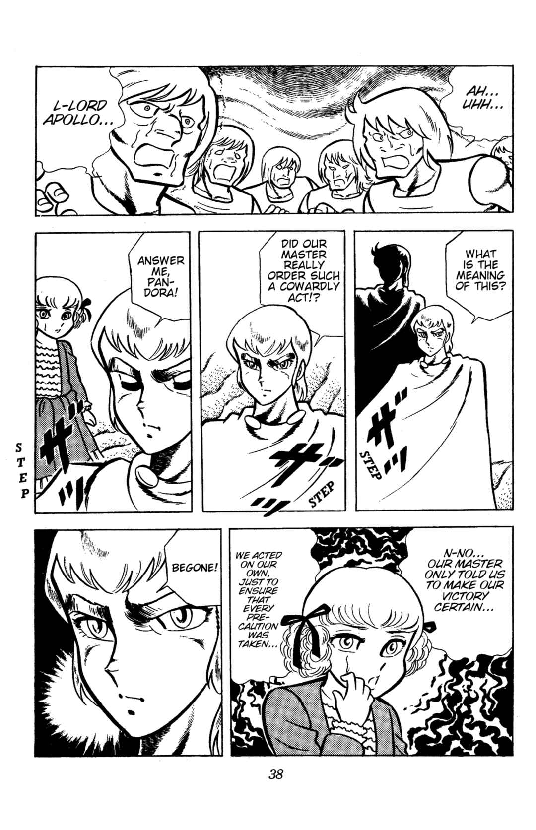 Chapter 77 - Page 38