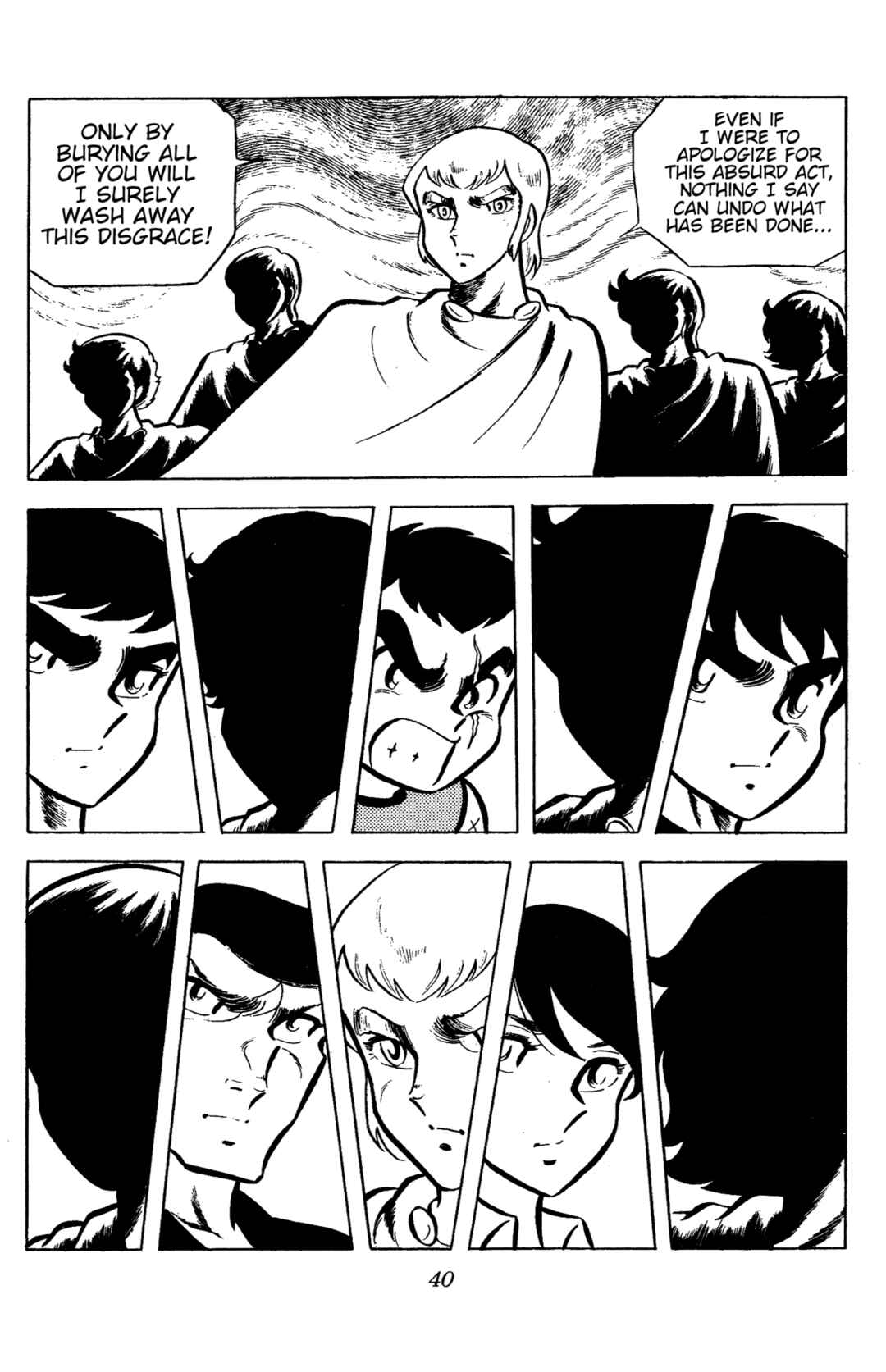 Chapter 77 - Page 40