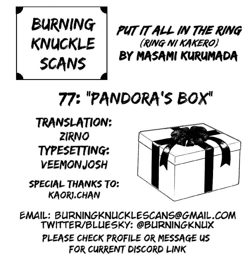 Chapter 77 - Page 42