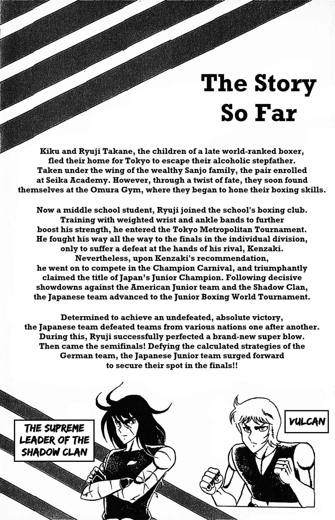 Chapter 77 - Page 6