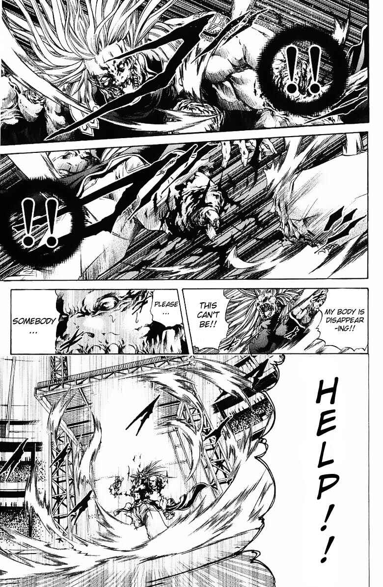 Chapter 245 - Page 13