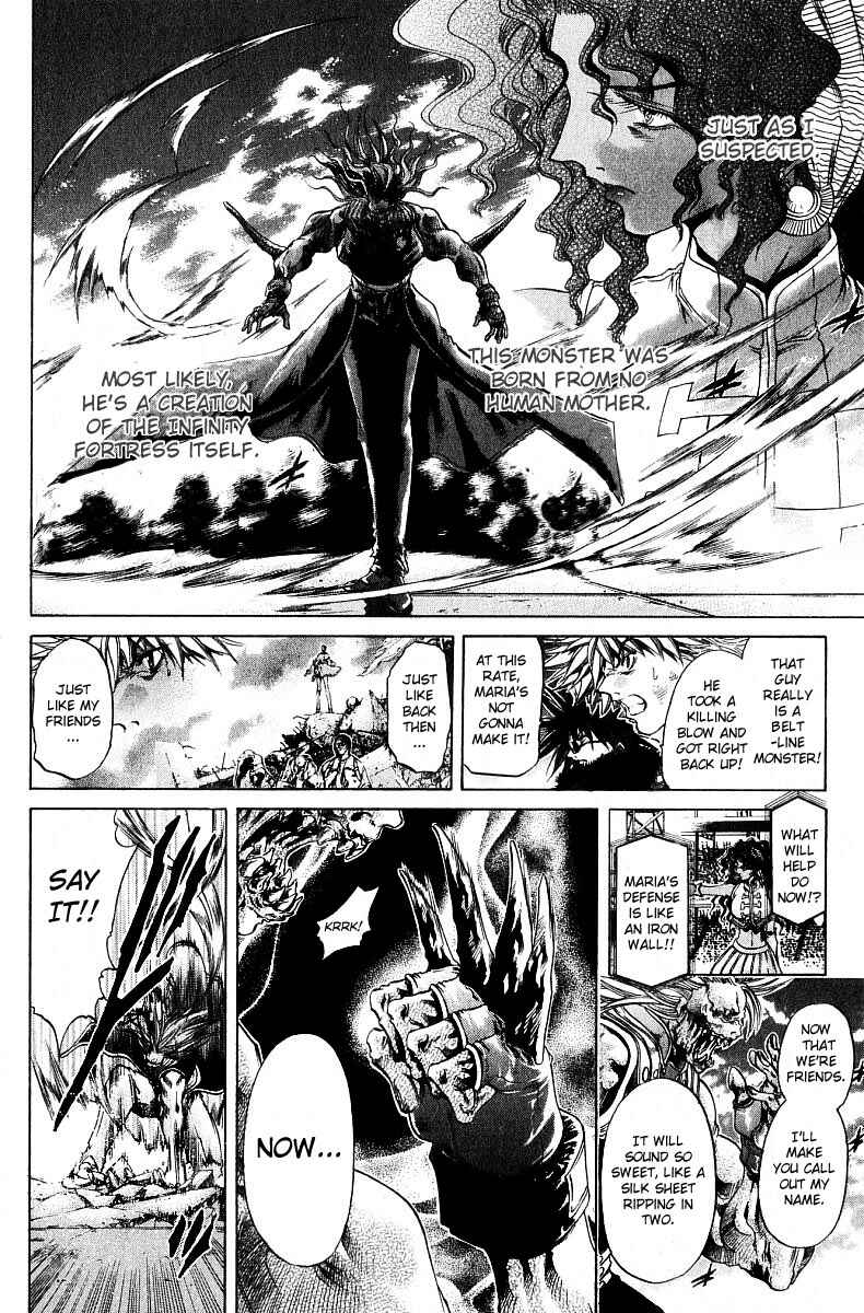 Chapter 245 - Page 4