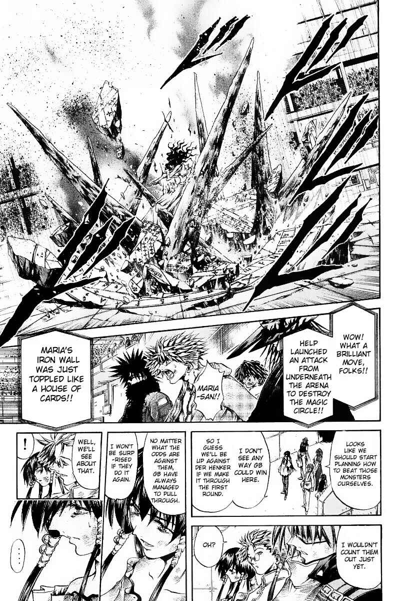Chapter 245 - Page 5