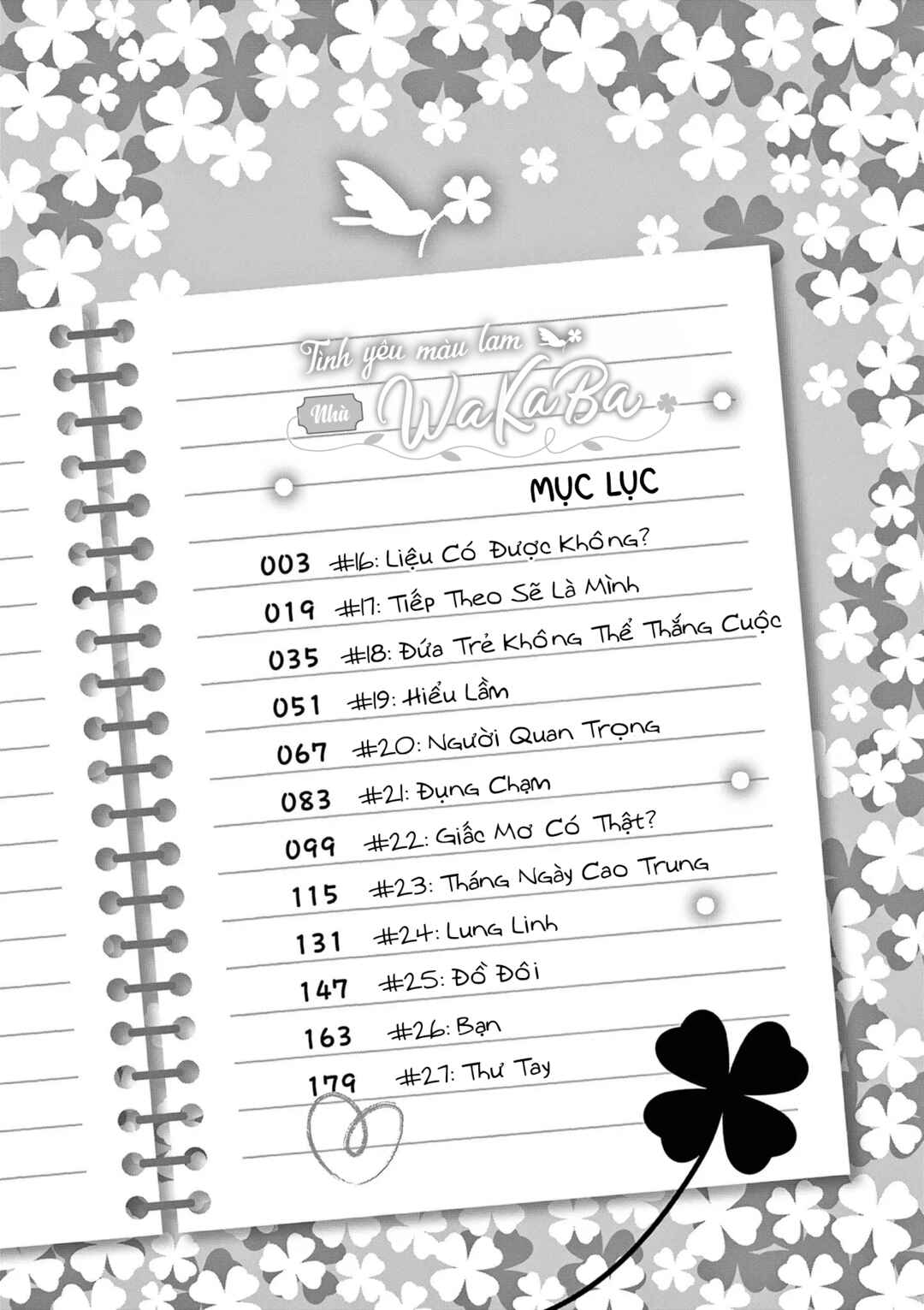 Chapter 27.5 - Page 4