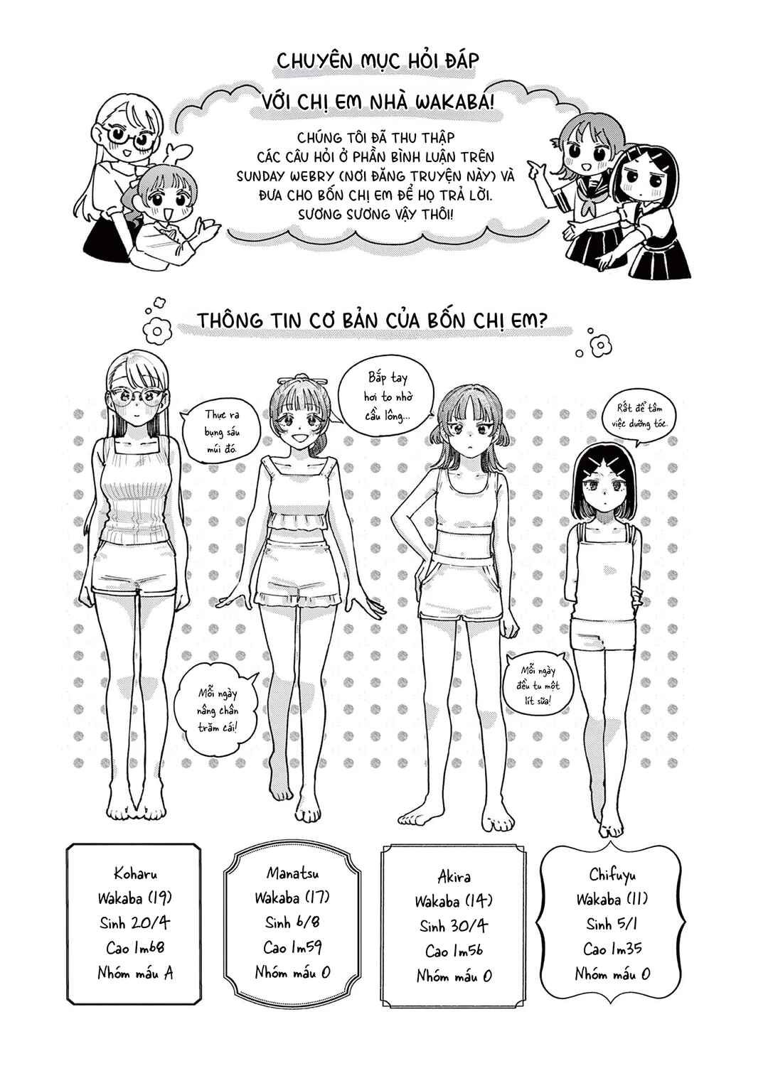Chapter 27.5 - Page 5
