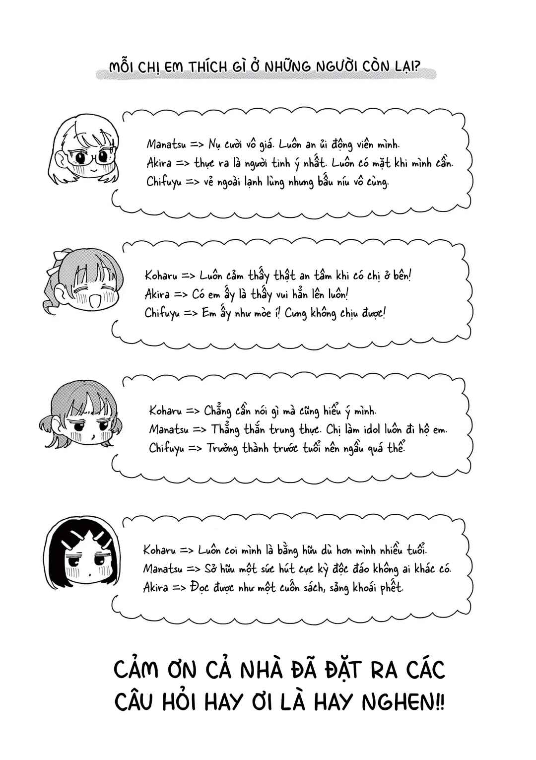 Chapter 27.5 - Page 9