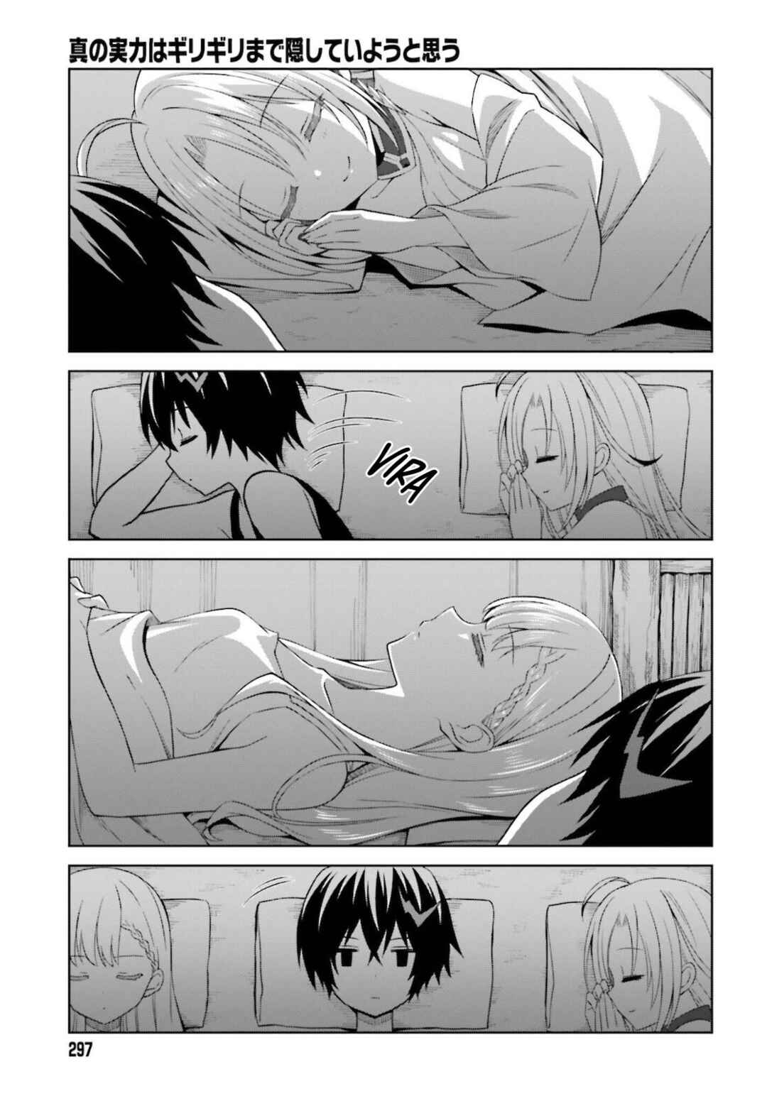 Chapter 11 - Page 4