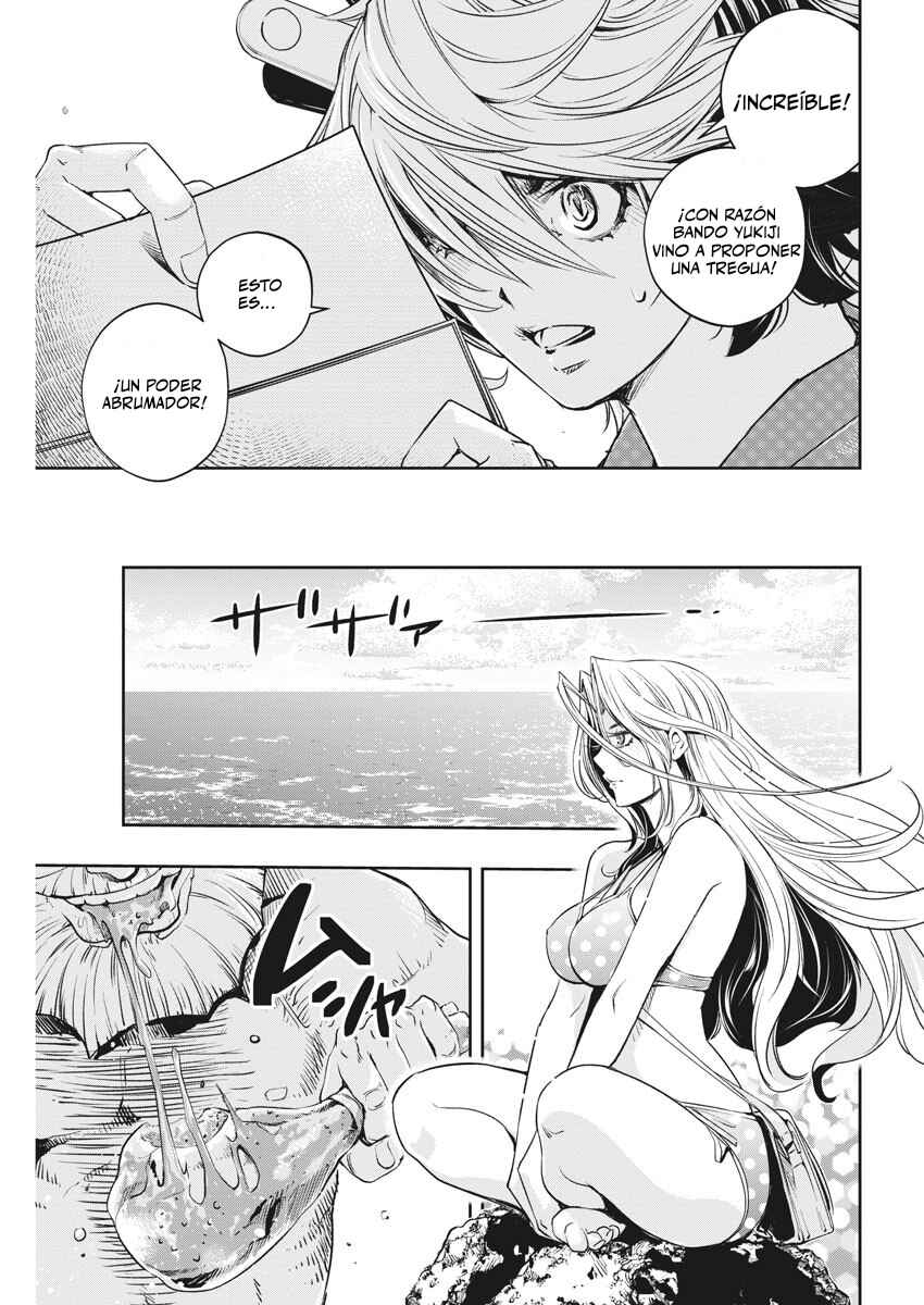 Chapter 95 - Page 14