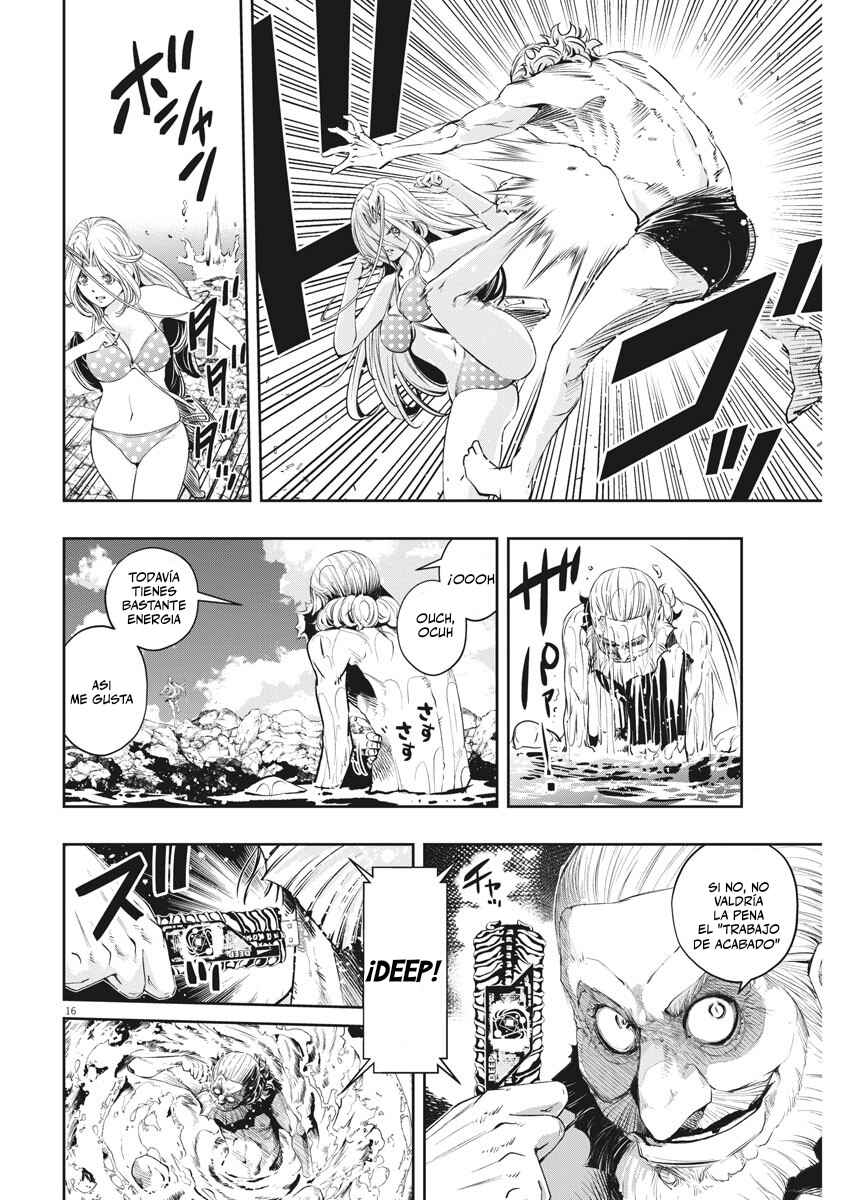 Chapter 95 - Page 17
