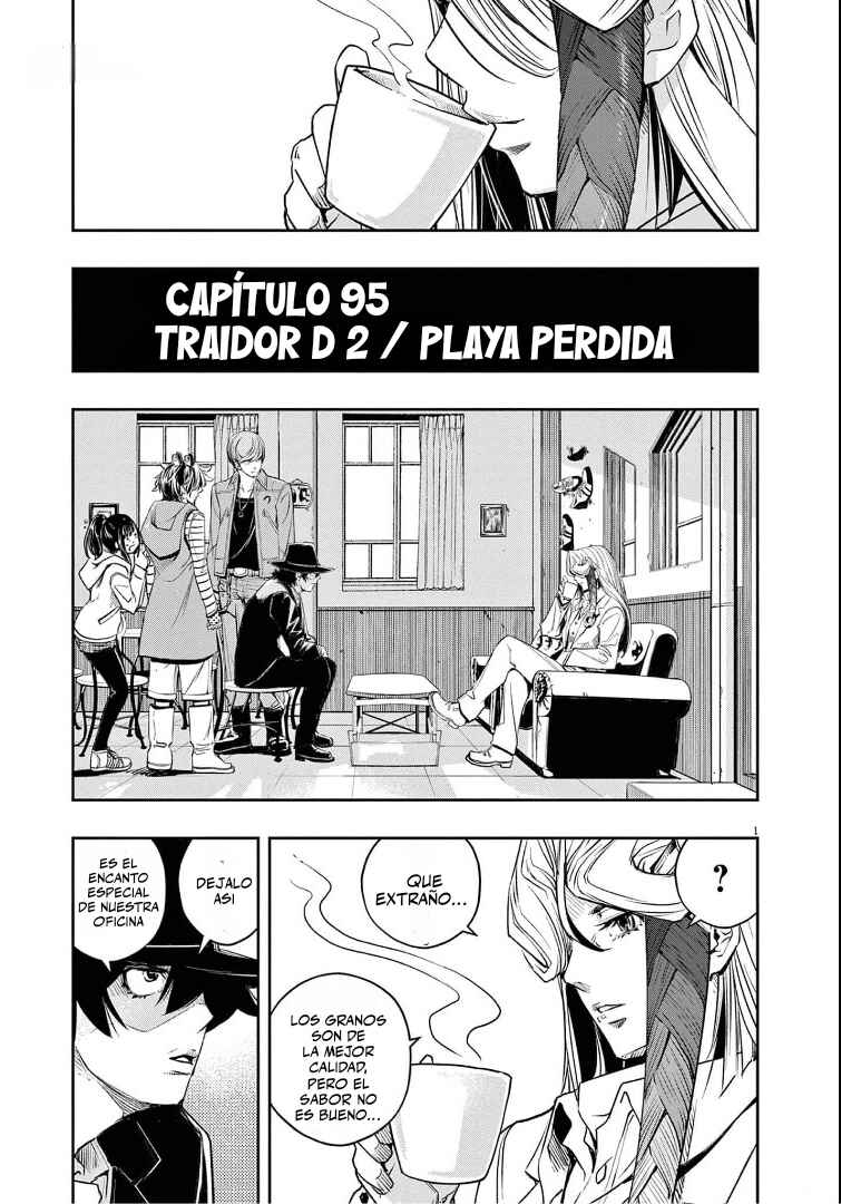 Chapter 95 - Page 2