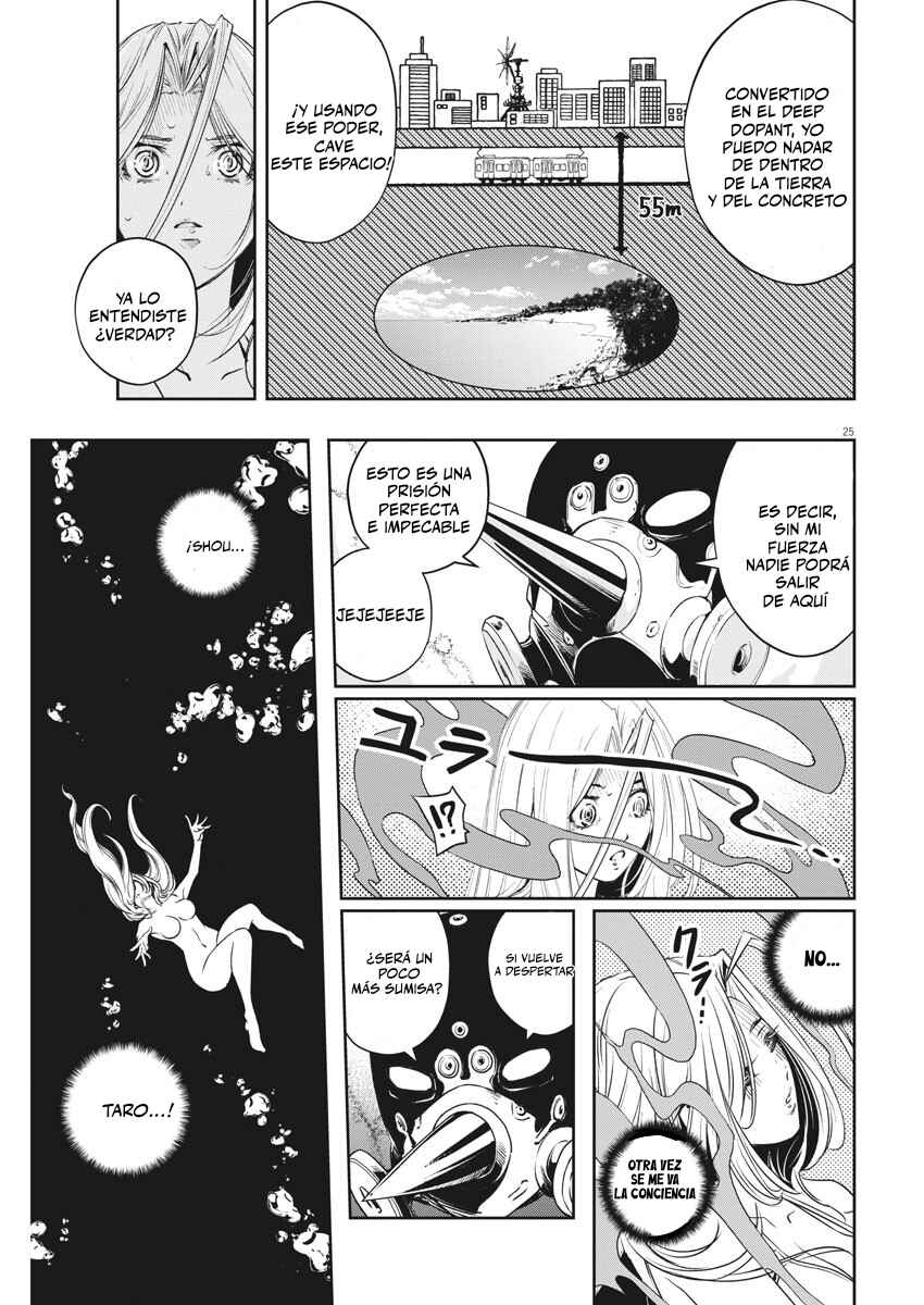 Chapter 95 - Page 25