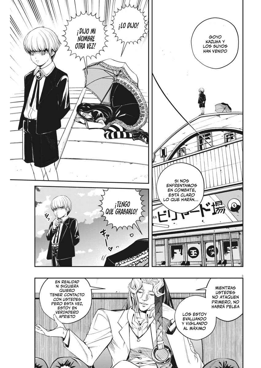 Chapter 95 - Page 4