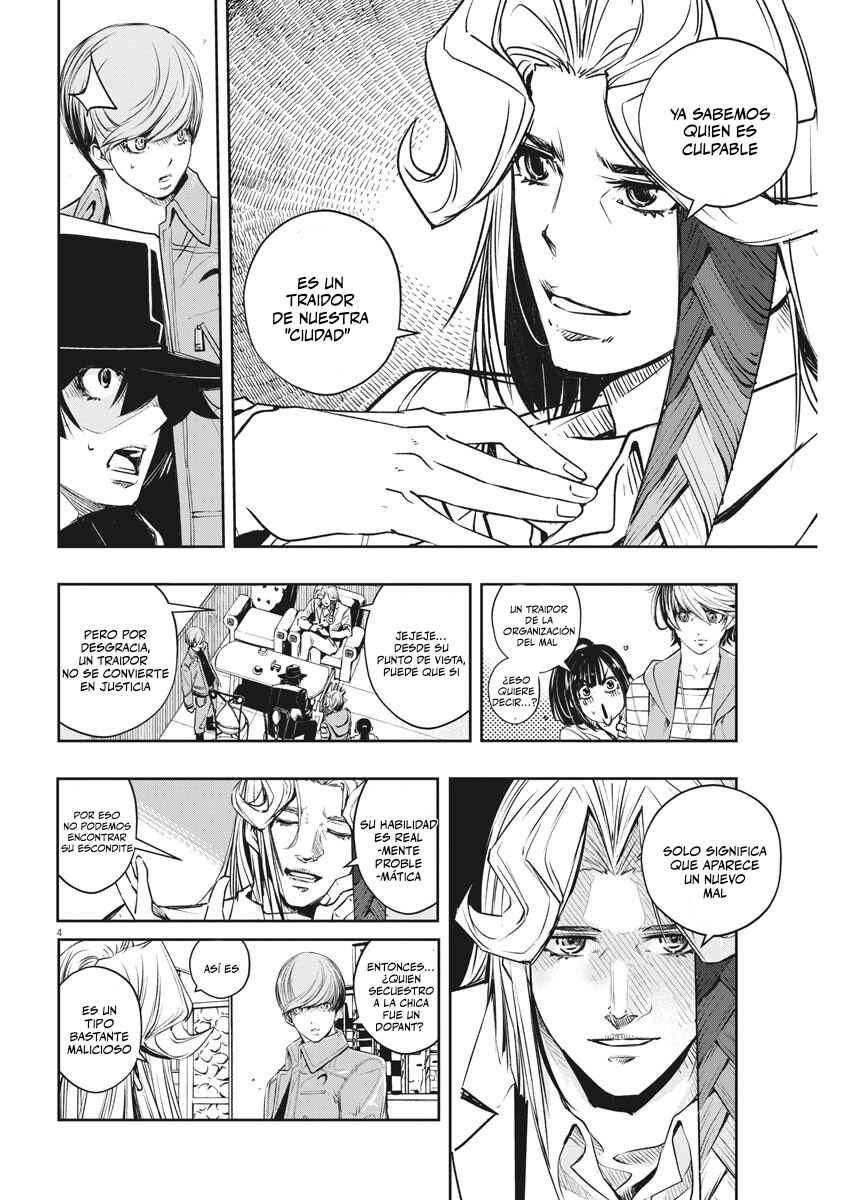 Chapter 95 - Page 5