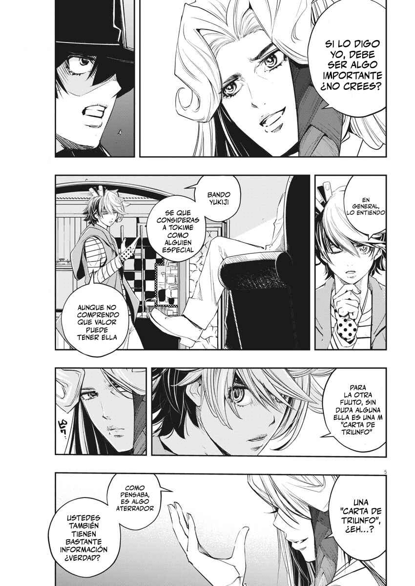 Chapter 95 - Page 6