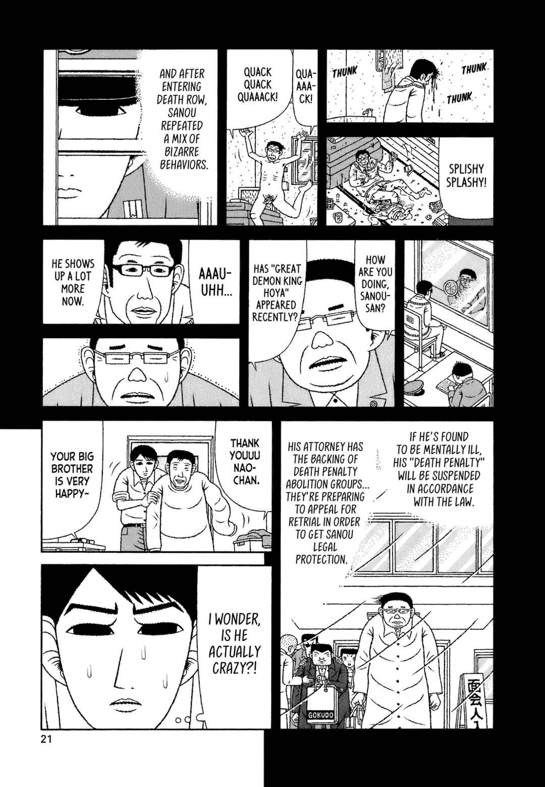 Chapter 1 - Page 19